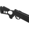 Пневматическая винтовка HATSAN AIRTACT ED 4,5 мм (пластик, 3 Дж) 00206688